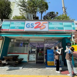 GS25남천강안-청년자립